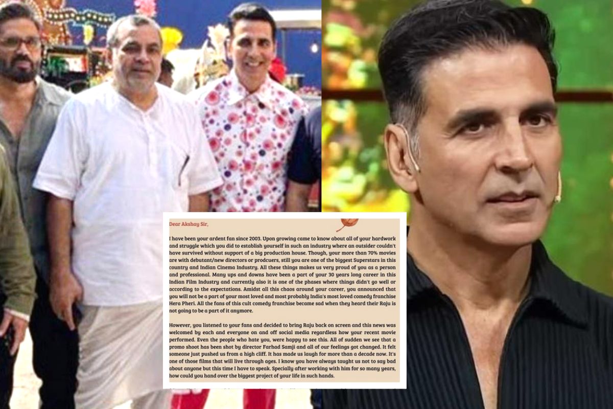 हेरी फेरी 3