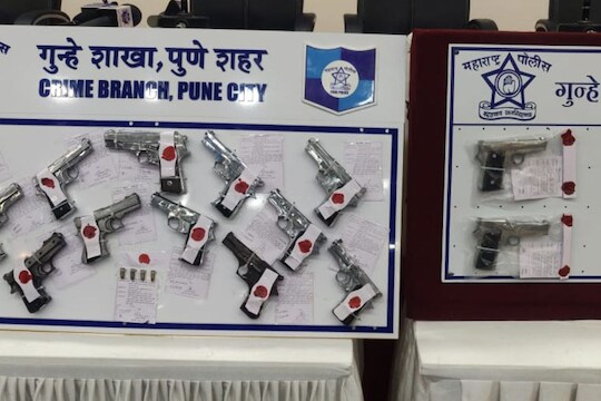 पुण्यातून मोठा शस्त्रसाठा जप्त  