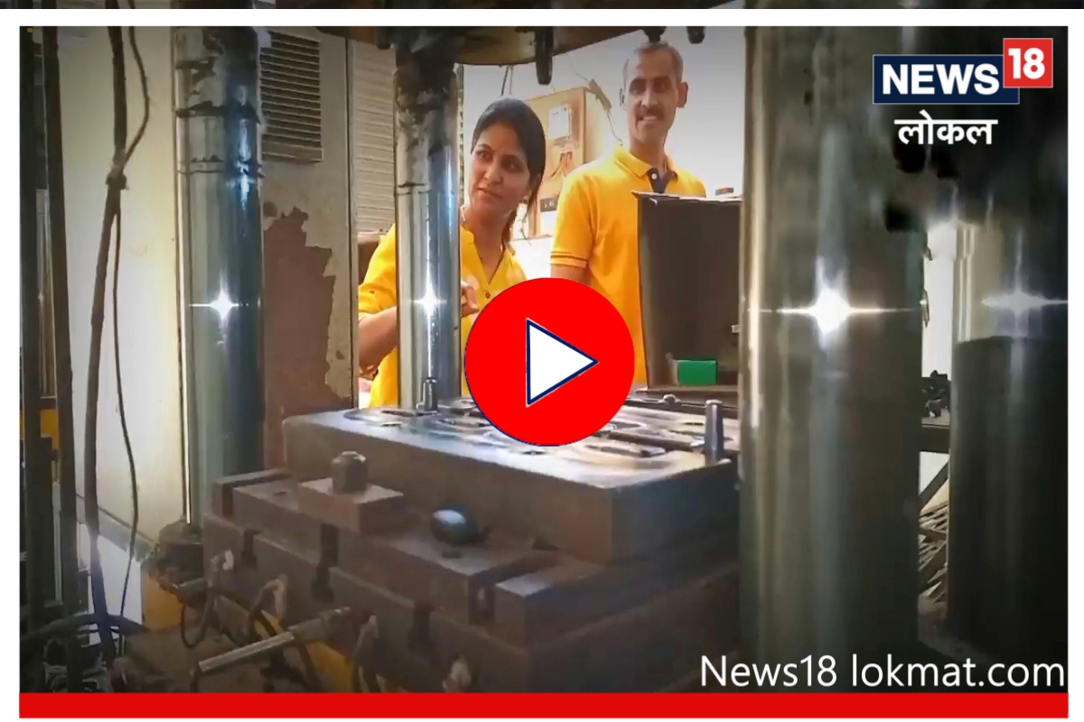 Women's Day 2023 : स्वप्नपूर्तीसाठी नोकरी सोडली, नातेवाईकांचे टोमणे खाल्ले पण आज सर्वजण करतात सलाम! Video