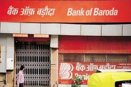 बँक ऑफ बडोदा अलर्ट 