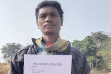 बँकिंग व्यवहारातील एक चूक अन् विडी कामगाराला तुरुंगवास; नेमकं प्रकरण काय?