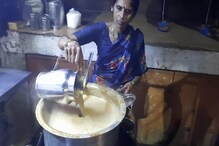 पतीच्या निधनानंतर सांभाळला व्यवसाय, बासुंदी चहामुळं संपूर्ण कोल्हापूरात नाव पतीच्या निधनानंतर सांभाळला व्यवसाय, बासुंदी चहामुळं संपूर्ण कोल्हापूरात नाव