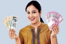 उन्हाळ्यात मालमाल करेल 'हा' बिझनेस, घरबसल्या मिळेल 30 हजार महिना उन्हाळ्यात मालमाल करेल 'हा' बिझनेस, घरबसल्या मिळेल 30 हजार महिना