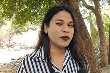 जिद्दीला सलाम!  रेल्वेत भीक मागणारी जळगावची तृतीयपंथी चाँद पोलीस भरतीत अव्वल; लहानपणीच कुटुंबानं सोडलं यल्लमा देवीला
