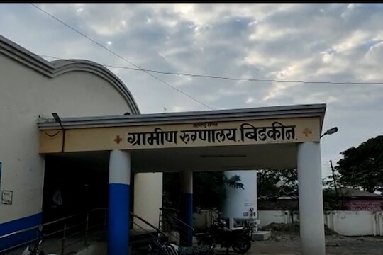 महिलेनं संपवलं आयुष्य  