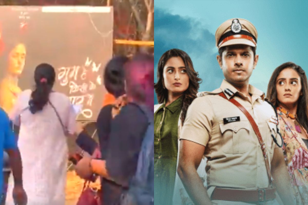 Ghum Hai Kisikey Pyaar set fire