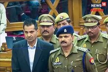 IAS अधिकाऱ्याला विधानसभेत मागावी लागली माफी; 58 वर्षानंतर पहिल्यांदा घडलंय IAS अधिकाऱ्याला विधानसभेत मागावी लागली माफी; 58 वर्षानंतर पहिल्यांदा घडलंय