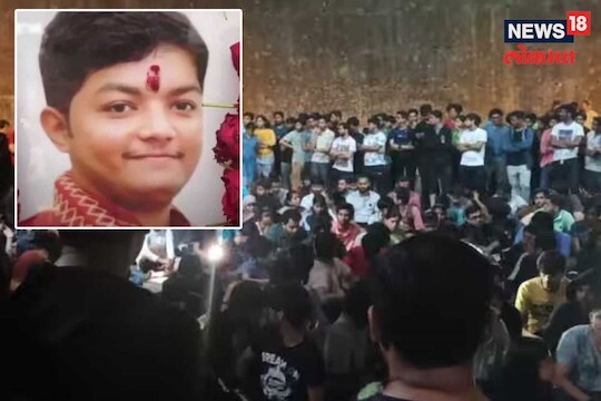 दर्शनची आत्महत्या जातीवादामुळे नाही तर.. 
