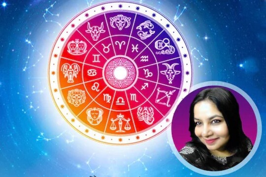 08 जुलै 2023 राशीभविष्य