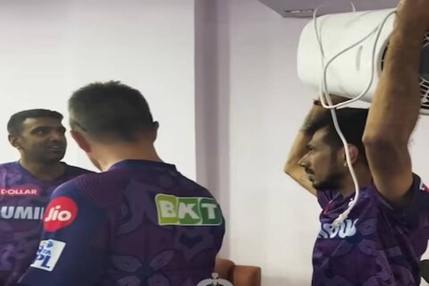 प्रॅक्टिस सोडून हे काय करतोय युझवेंद्र चहल? राजस्थान रॉयलने शेअर केला Video 