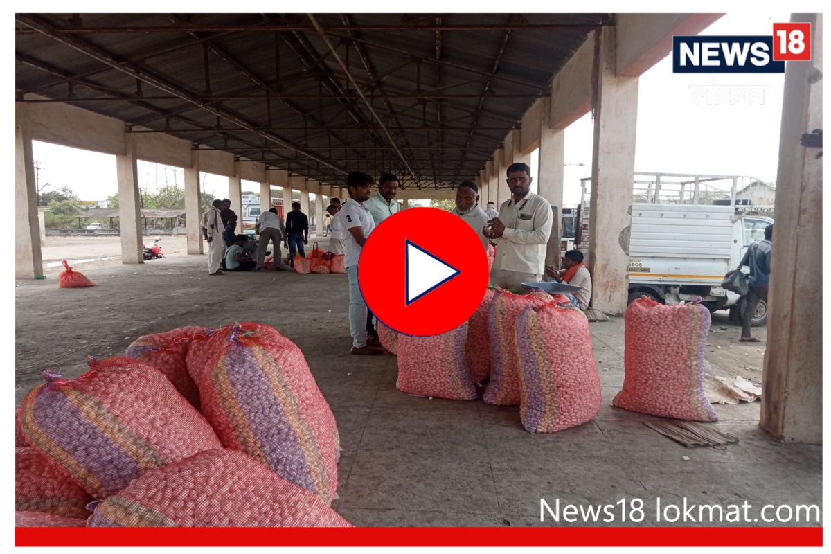 जालन्यातील रेशीम मार्केटमध्ये शेतकऱ्यांची चांदी! वर्षभरात झाली तब्बल 38 कोटींची उलाढाल, Video