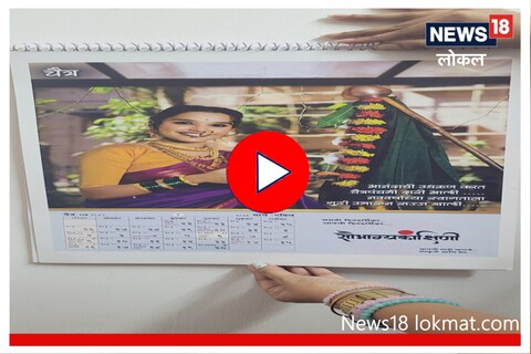 मुंबईकर