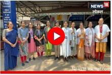 मुंबईतील 'या' रेल्वे स्टेशनवर महिलाराज, सर्व कारभार स्त्रियांच्या हाती! Video