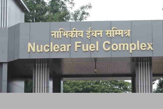 12वी ते ग्रॅज्युएट उमेदवारांसाठी इथे नोकरी 