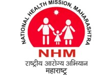 महिन्याचा तब्बल 75,000 रुपये पगार आणि कोणतीही परीक्षा नाही; इथे थेट मुलाखती