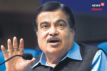 फडणवीसांना पाहून नितीन गडकरी मनातलं बोलले, पण लगेच...