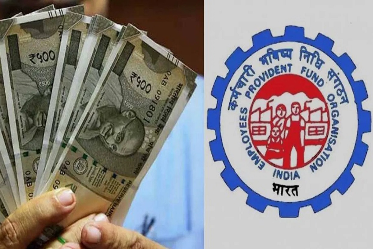 पीएफ अकाउंटमधून कसे काढावे पैसे