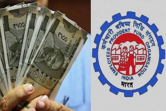 पीएफ अकाउंटमधून कसे काढावे पैसे 