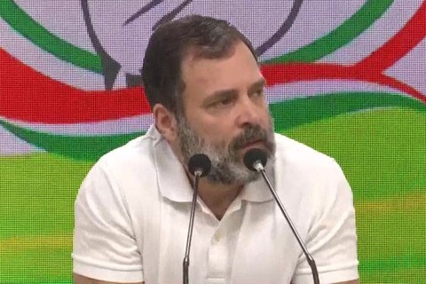 राहुल गांधी यांची पत्रकार परिषद  