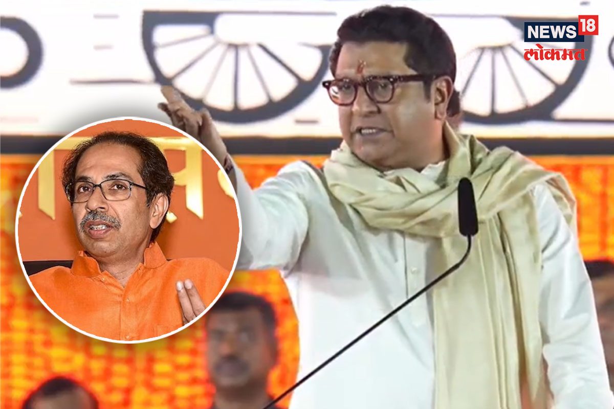 युतीवर राज ठाकरे यांची प्रतिक्रिया