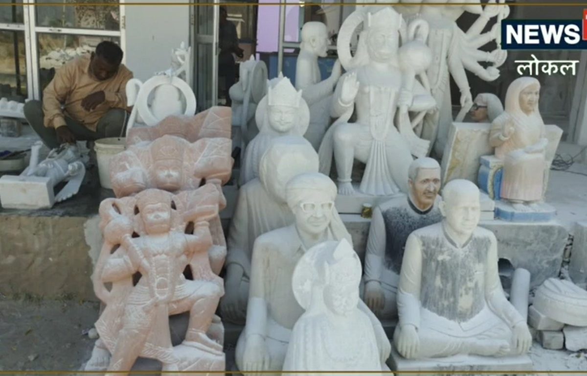 शिल्पकारांचं गाव, प्रत्येक घरातून येतो हातोडा, छिन्नीचा आवाज, जाणून घ्या काय आहे प्रकार?