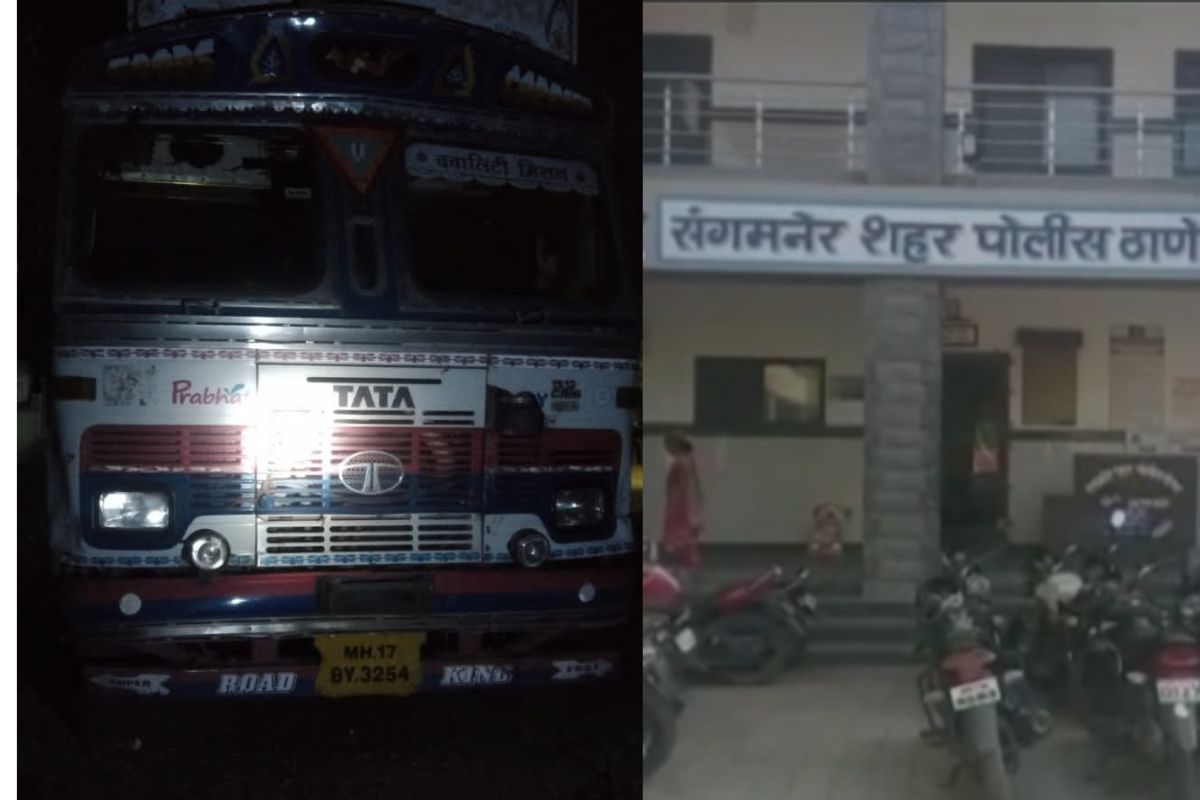 संगमनेरमध्ये भीषण अपघात