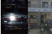 संगमनेरमध्ये भीषण अपघात; टँकर-दुचाकीच्या धडकेत 3 ठार, 1 जखमी