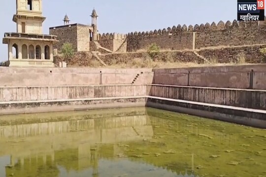 ऐतिहासिक कुंड