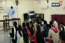 Unique School : या शाळेत राहणे-खाणे सर्व Free, फक्त 14 दिवसात शिका अस्खलित...