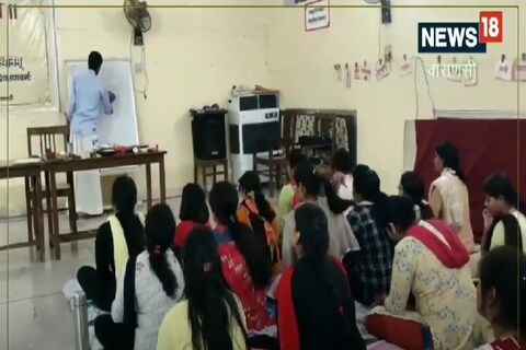 Unique School