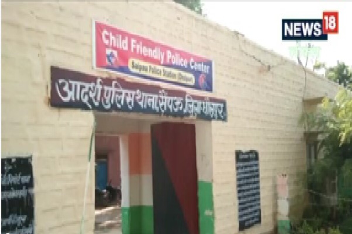 महिलेवर बलात्कार