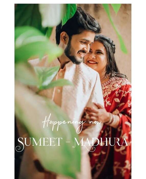 या कार्यक्रमात अक्षया नाईकपासून ते प्रथमेश परबपर्यंत अनेक कलाकार उपस्थित होते. 