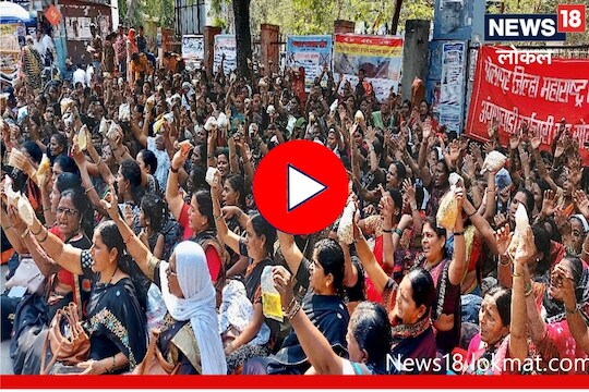 Maharashtra Budget : बजेटमधील घोषणांवर अंगणवाडी सेविका अद्याप नाराज, पाहा काय आहे कारण Video