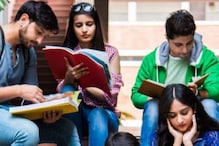 विद्यार्थ्यांनो, CET परीक्षांचे वेळापत्रक जाहीर, पाहा कधी आहे तुमचा पेपर विद्यार्थ्यांनो, CET परीक्षांचे वेळापत्रक जाहीर, पाहा कधी आहे तुमचा पेपर