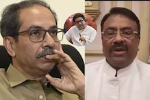 राज ठाकरेंच्या सभेनंतर भाजपकडून उद्धव ठाकरेंना टाळी? राजकारणातली मोठी अपडेट राज ठाकरेंच्या सभेनंतर भाजपकडून उद्धव ठाकरेंना टाळी? राजकारणातली मोठी अपडेट