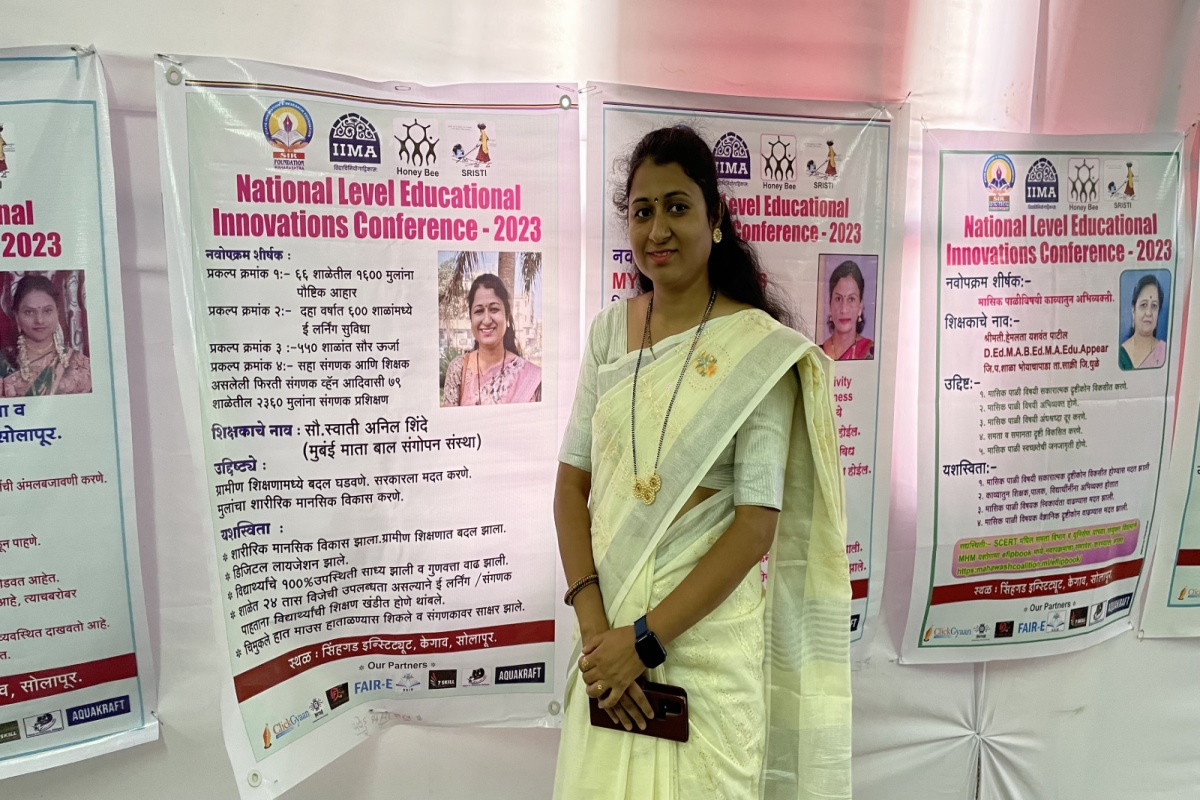 शिक्षणासोबतच आदिवासी विद्यार्थ्यांच्या पोषण आहाराकडं लक्ष देणाऱ्या शिक्षिकेचा गौरव