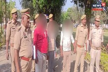 तांत्रिकाच्या सांगण्यावरून 10 वर्षीय चुलत भावाचा बळी; धक्कादायक कारण समोर तांत्रिकाच्या सांगण्यावरून 10 वर्षीय चुलत भावाचा बळी; धक्कादायक कारण समोर