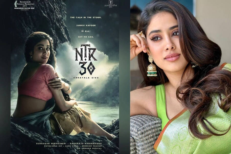 ‘एनटीआर 30’ सिनेमा सुरूवातीपासूनच चर्चेत आहे. RRR च्या यशानंतर आता प्रेक्षक जूनियर एनटीआरच्या सिनेमाची वाट पाहत आहेत. 