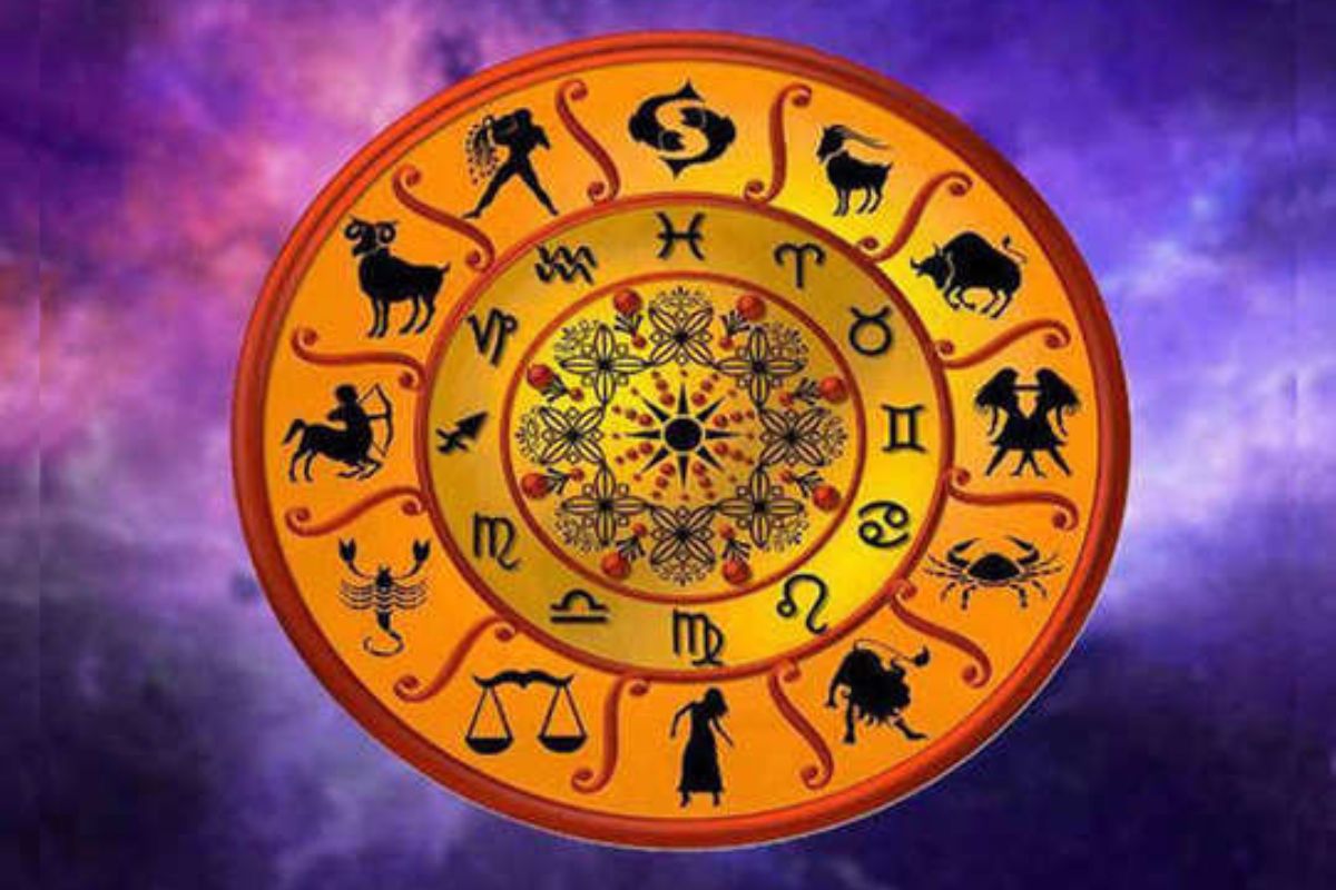 आजचे बारा राशींचे राशी भविष्य