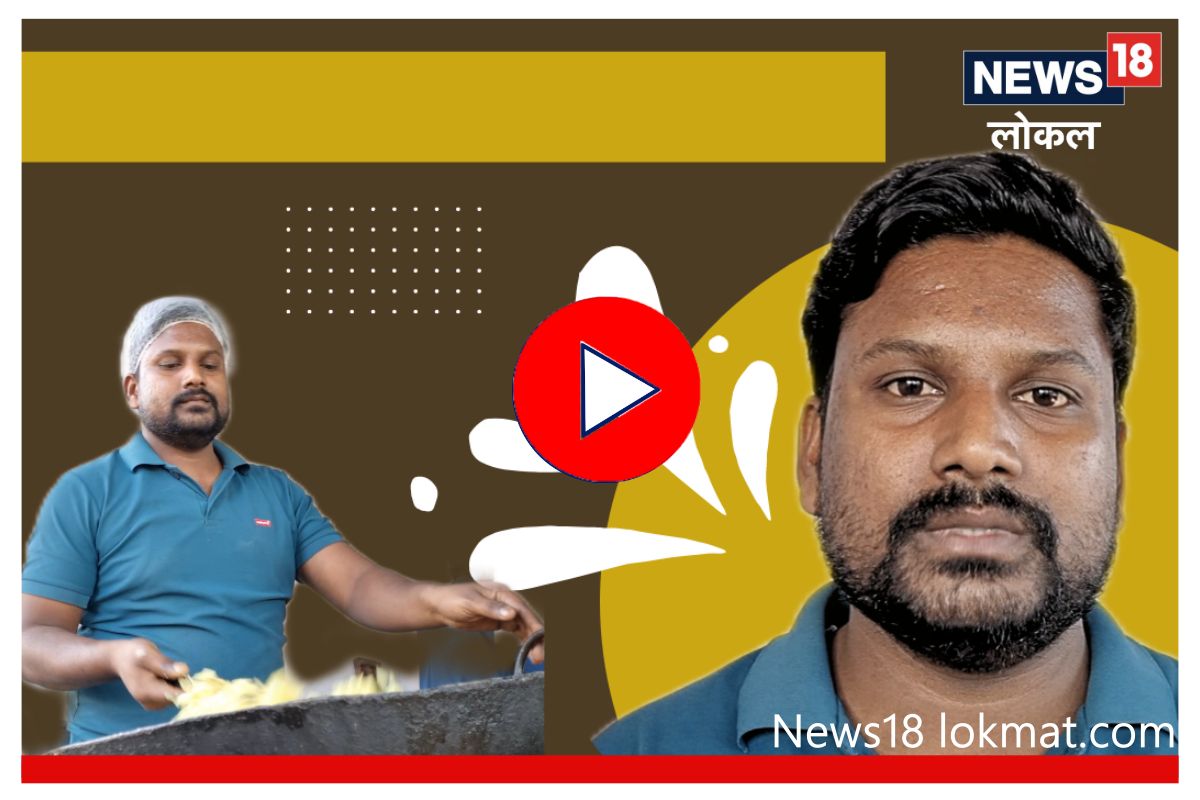 Success Story: 2 वेळेस PSI पद हुकलं, नाश्ता सेंटरमधून करतो लाखोंची कमाई, Video