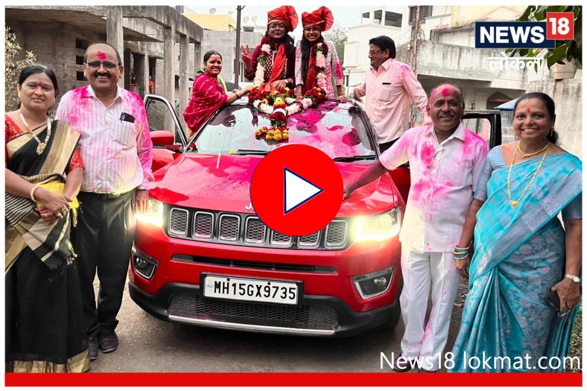 MPSC Success Story: पूनमनं करून दाखवलं, छोट्या गावातून आली अन् उपजिल्हाधिकारी झाली! Video