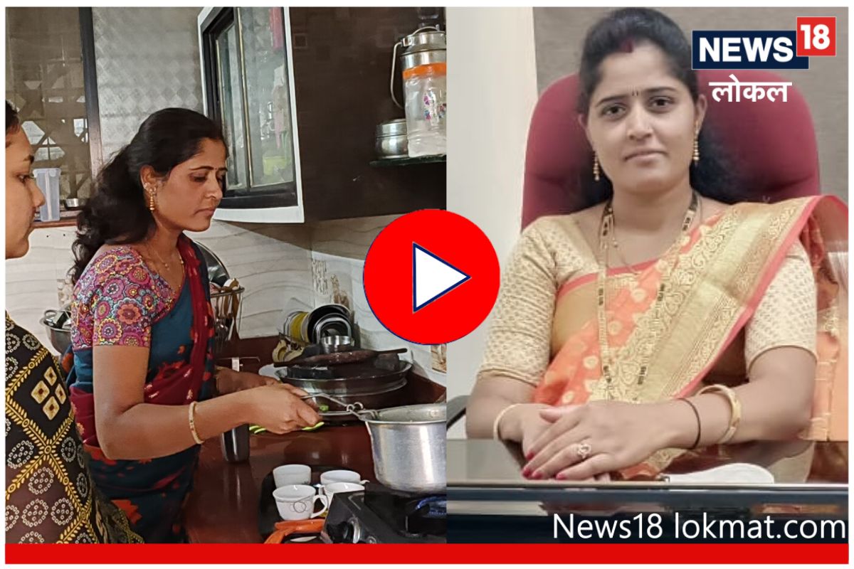 Women's Day 2023: कधी उंबरठाही न ओलांडणारी 'ती' सांभाळते गावचा कारभार, पाहा Video