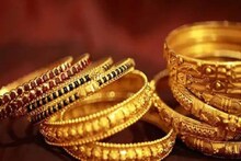 Gold-Silver Rate today in Pune: पुण्यात सोन्या-चांदीच्या दरात घसरण, पाहा आजचे दर