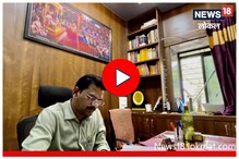 Video : मिल बंद झाली, शेतीसाठी निसर्गानेही दिली नाही साथ; पानटपरी चालवून मुलाला केलं न्यायाधीश
