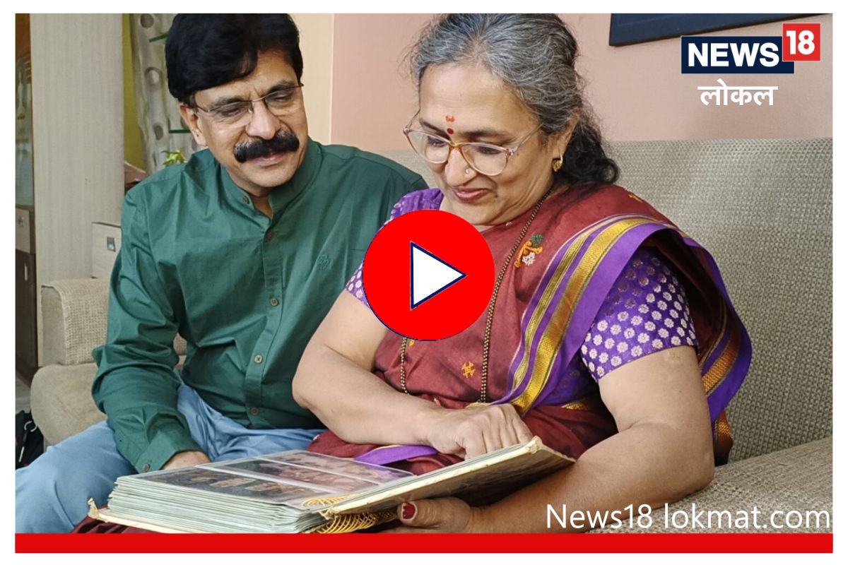 Love Story: गुलाबजामच्या पाकात वितळल्या भाषेच्या भिंती, पाहा मराठी-कानडी जोडप्याची लव्हस्टोरी, Video