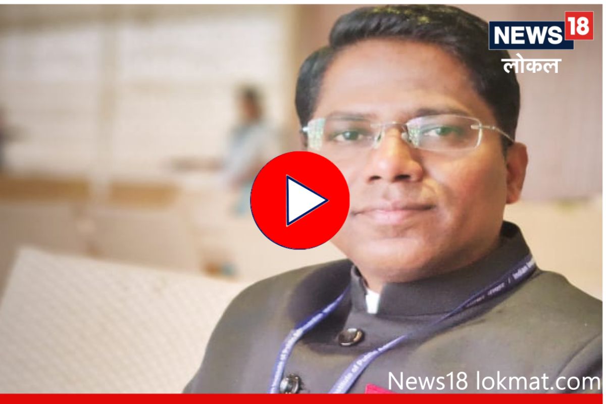 MPSC Success Story: गावात वीज नाही पण ढळलं नाही ध्येय, वनमजुराच्या 'अर्जुनानं' केला लक्ष्यभेद!