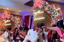 ...अन् स्टेजवरच ढसाढसा रडू लागले नवरी-नवरदेव; कारण जाणून व्हाल Emotional, VIDEO