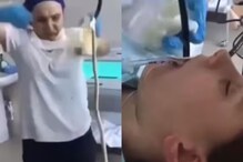 महिलेच्या तोंडातून पोटात शिरला साप; डॉक्टर बाहेर काढायला गेले, अन्..VIDEO