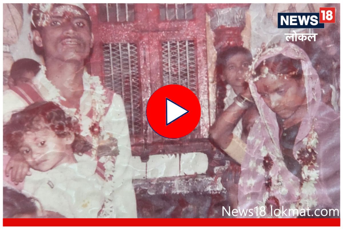 Women's Day 2023: आठवीत लग्न, 8 विषयात एम.ए. अन् डॉक्टरेट! विदर्भाच्या सुनेचा प्रवास पाहून वाटेल अभिमान, Video
