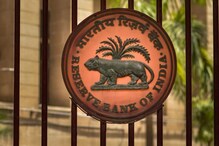 रिझर्व्ह बँकेमध्ये नोकरीची संधी; या पदासाठी लवकरच नोकरभरती, असा करा अर्ज रिझर्व्ह बँकेमध्ये नोकरीची संधी; या पदासाठी लवकरच नोकरभरती, असा करा अर्ज